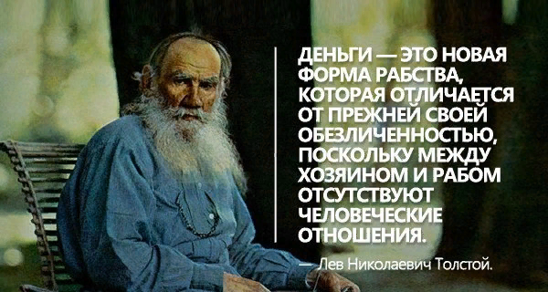 Из открытых источников.