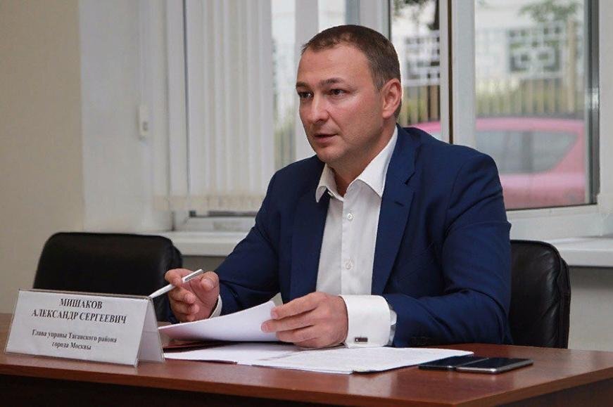 Александр Мишаков. Фото: Twitter / Вести Таганки