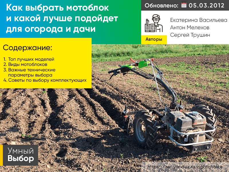 tatianazvezdochkina.ru – Відгуки про автомобілі від автовласників: плюси та мінуси машин — Страница 