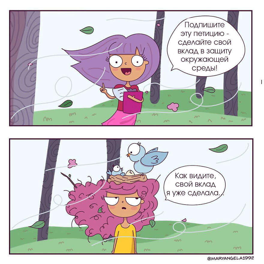 -2