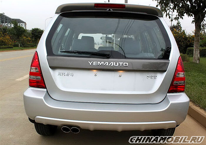 Yema F99 2009