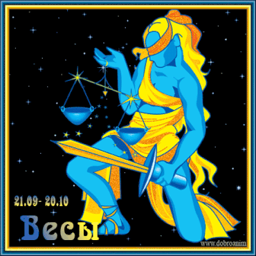 источник бесплатные картинки в интернете