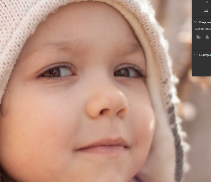 Мягкой кистью проводим по всему глазу.