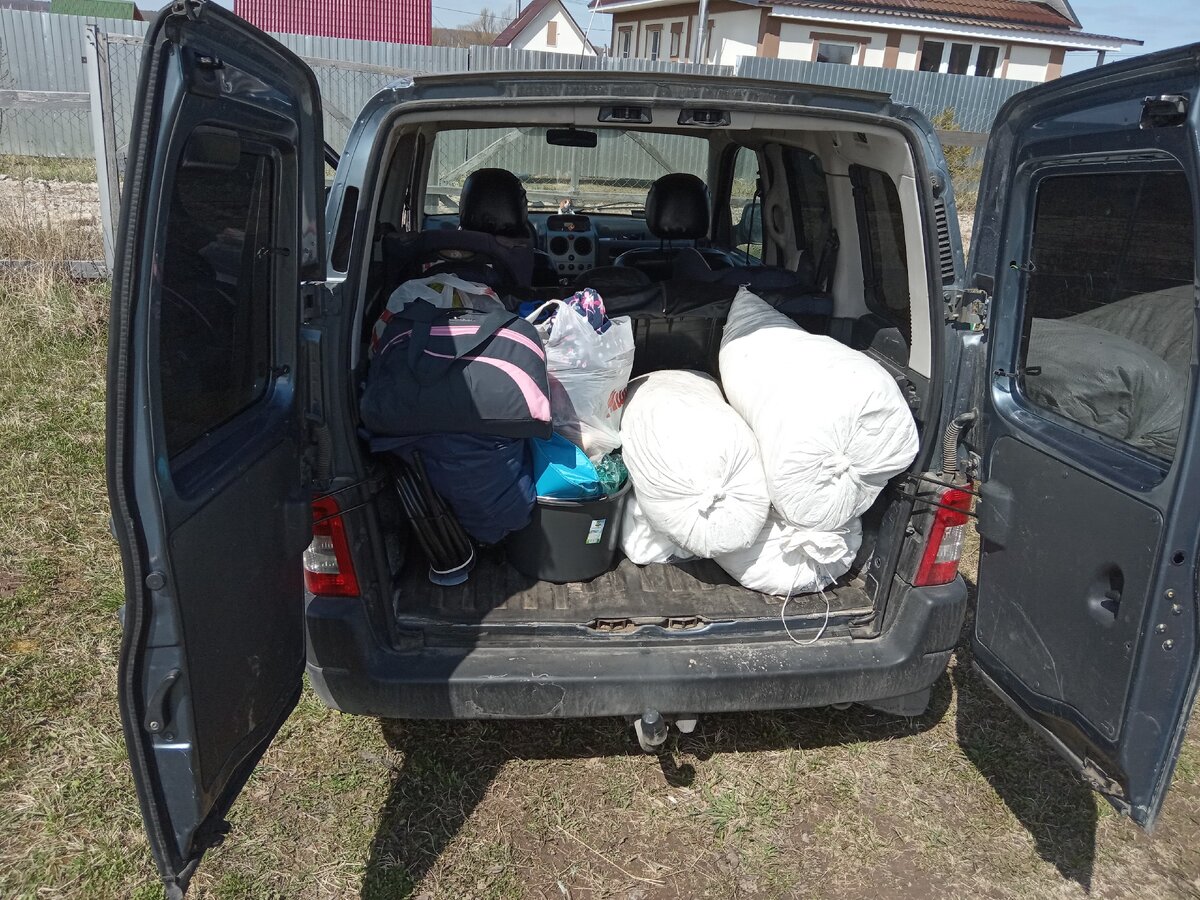 Приехал на дачу