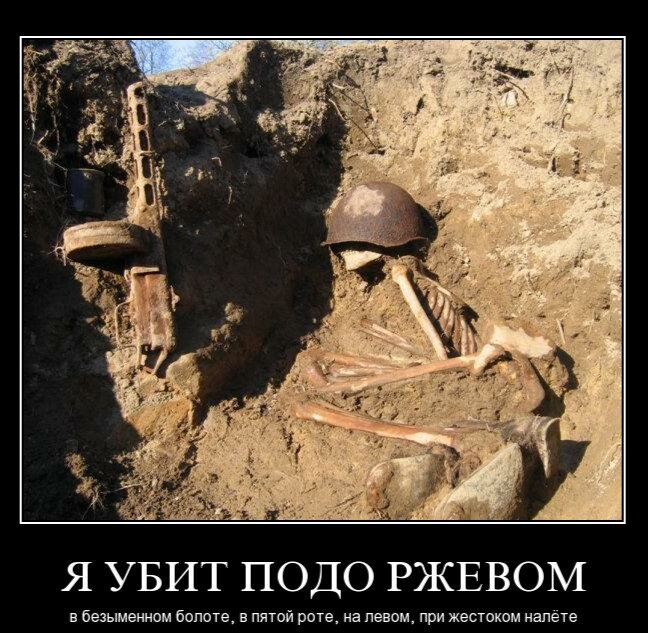 Demotivation.ru