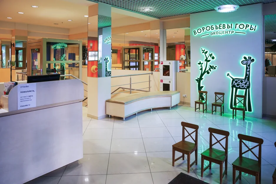 Фото из собственного архива 