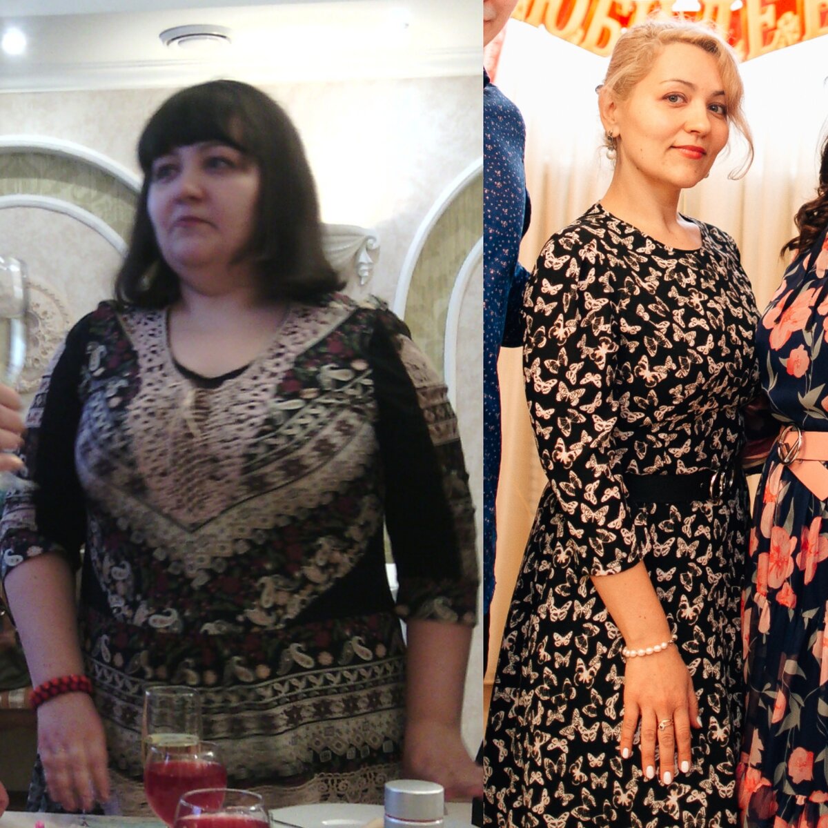 На первой фотографии мой максимальный вес, февраль 2015 год, на второй февраль 2020, разница ровно в 5 лет. 