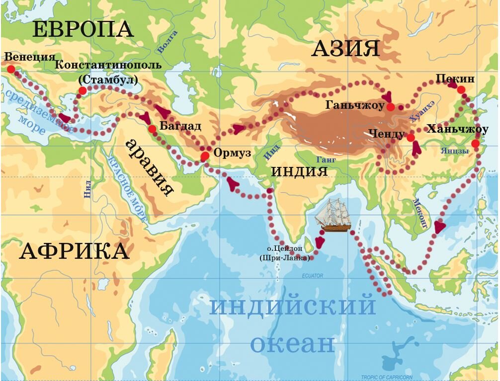 Карта азии с дорогами