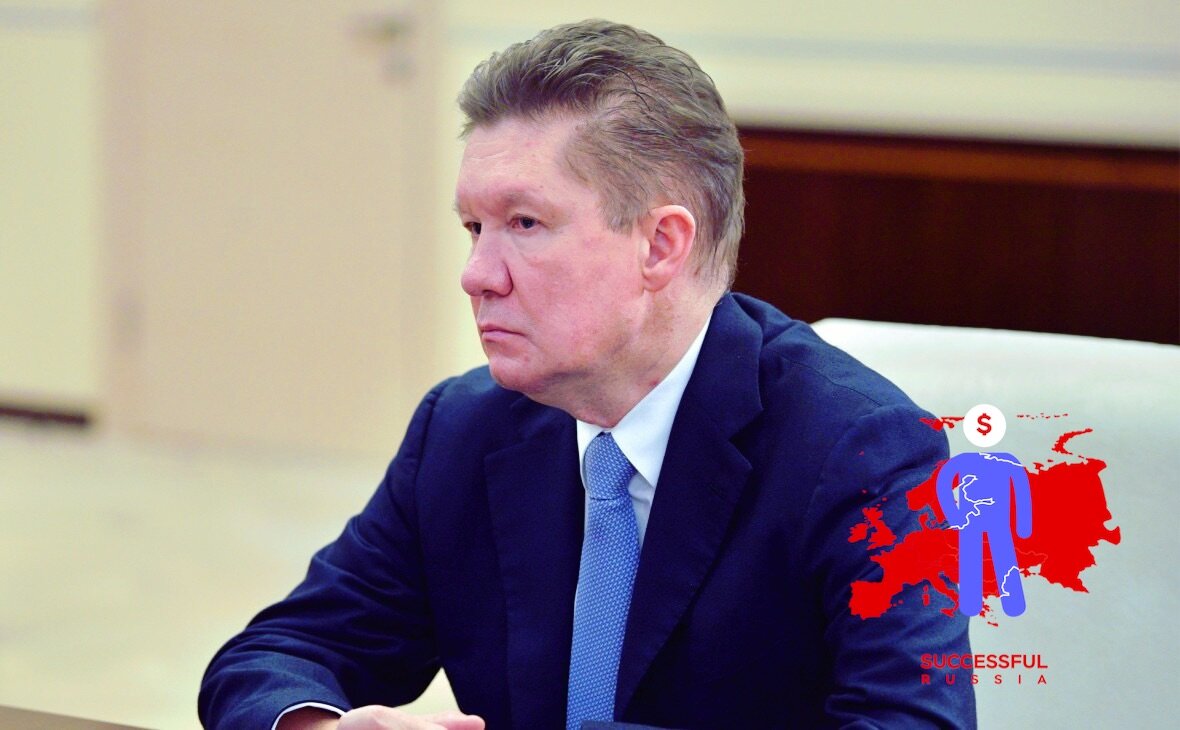 Алексей Кшесинский возглавил "Газпром трансгаз Югорск"