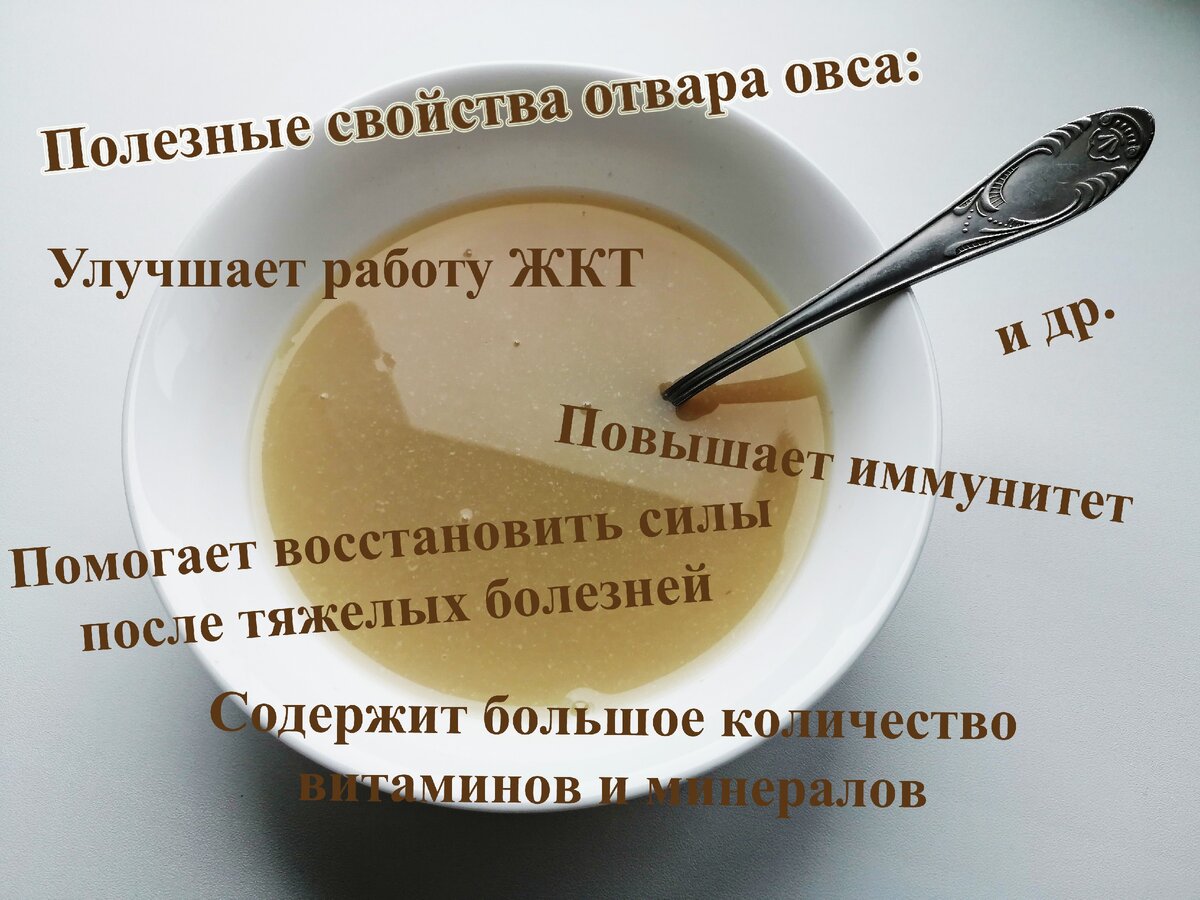 Матрица восстановления сил. Как быстро восстановить силы после работы. Восстановление силы гербалайф состав. Восстановление сил после работы. Способы восстановления сил.