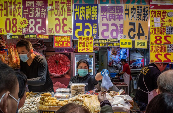 Рынок Ухань считался источником коронавируса