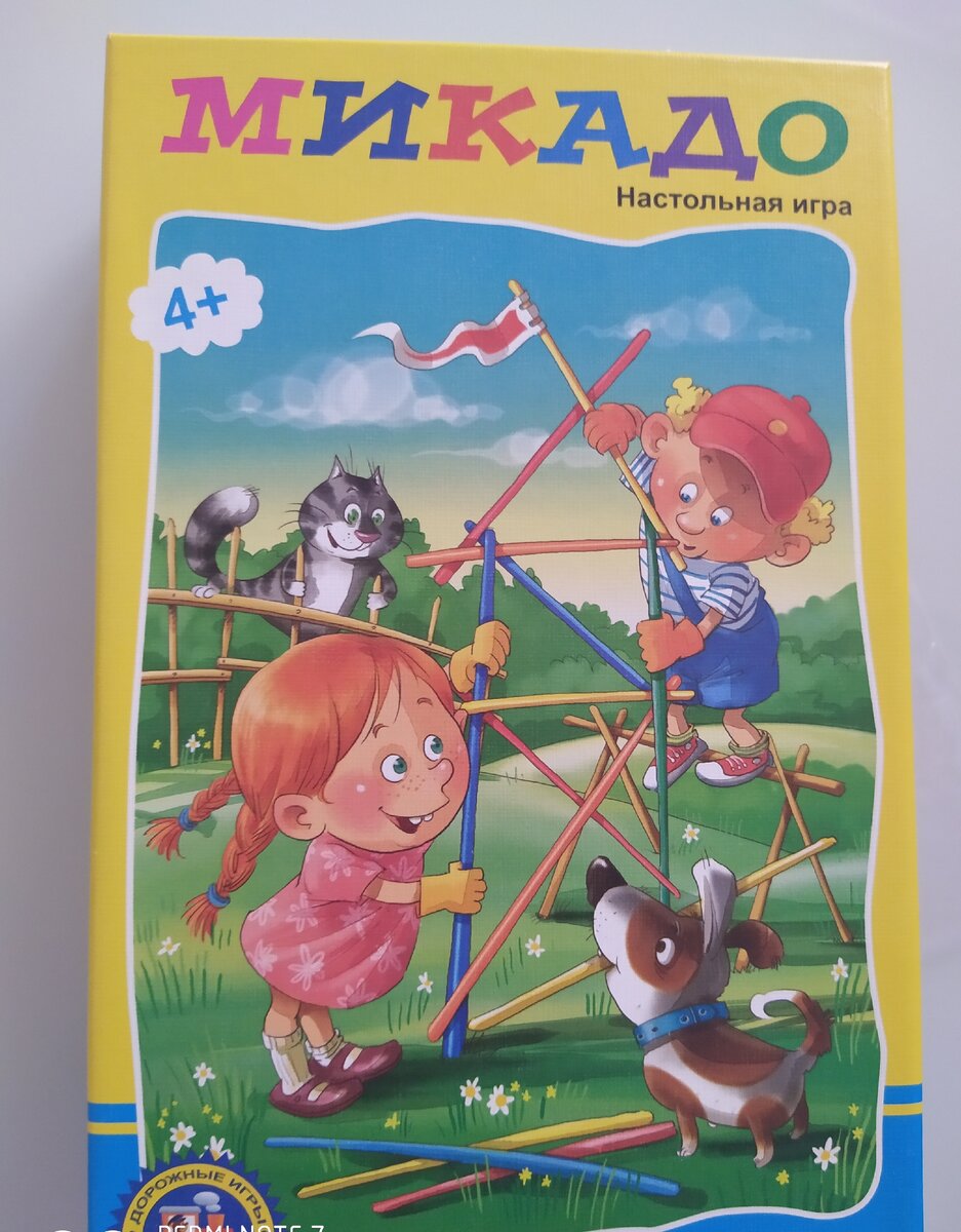 У нас она в таком исполнении.