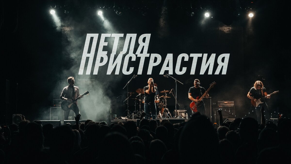 12.01.2020 / Главклуб, Москва Sadwave Fest II // Фото - Паша Шумилов 