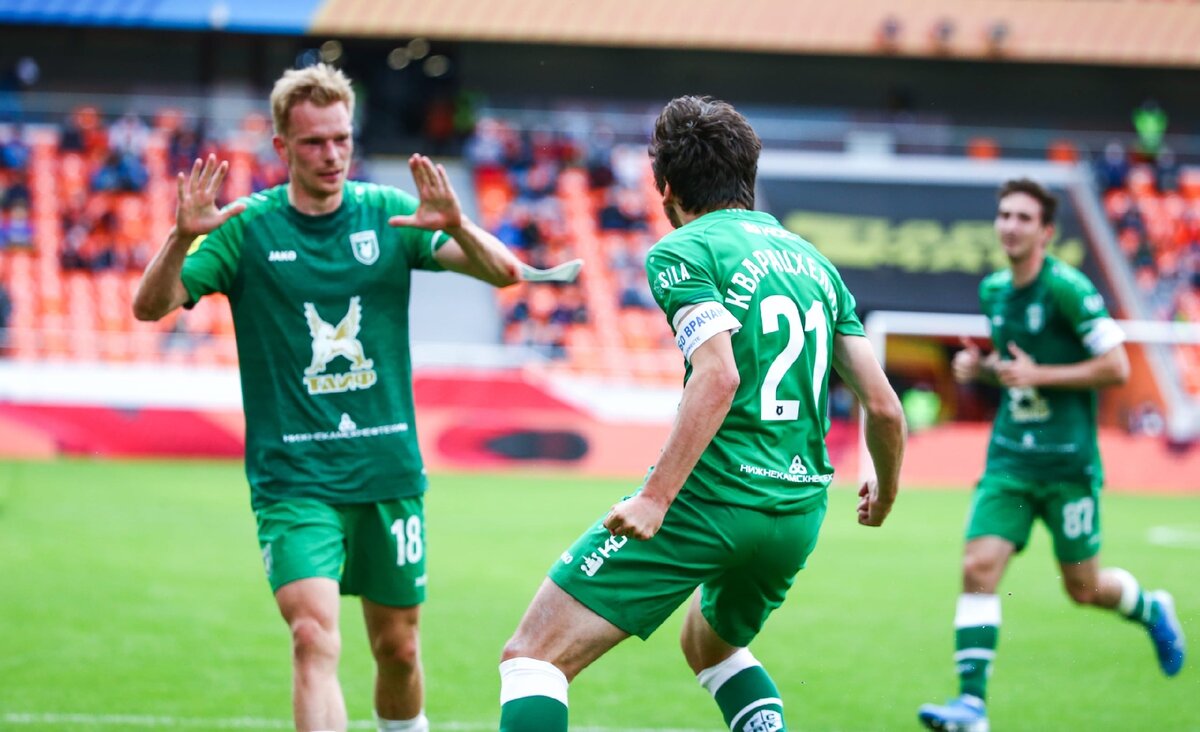 фото - ФК РУБИН