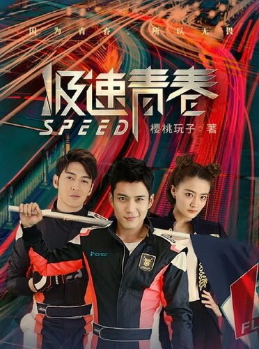 из интернета. 