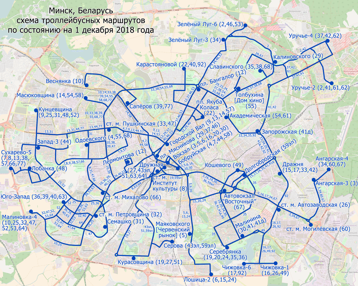 Минск автобус схема. Схема Минского троллейбуса. Схема автобусных маршрутов Минска. Схемы маршрутов общественного транспорта Минска. Схема маршрутов автобусов Минска.