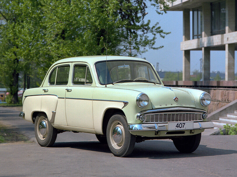 
"Москвич-407" образца 1962г.