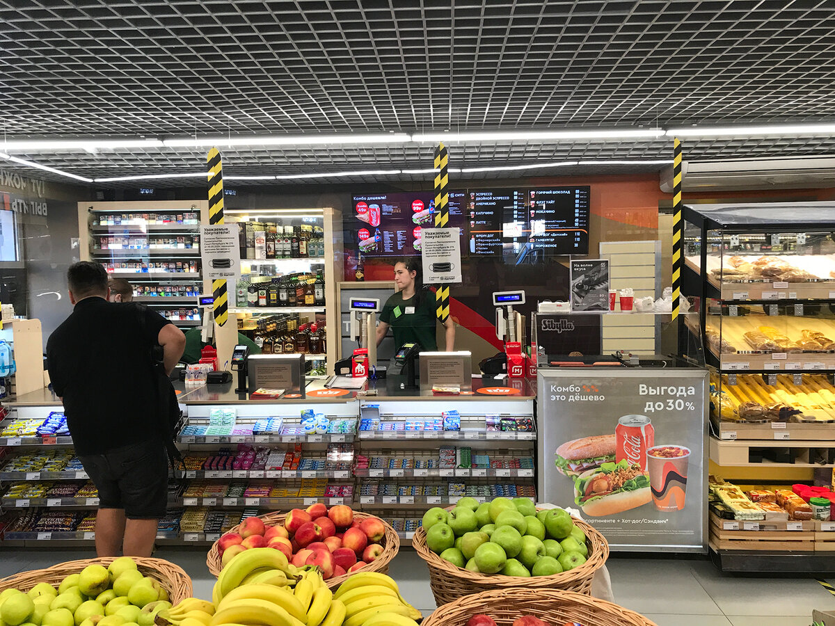 В центре Петербурга наткнулся на обновленный 