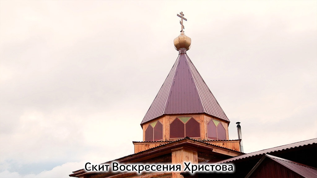 Слава Богу за все!