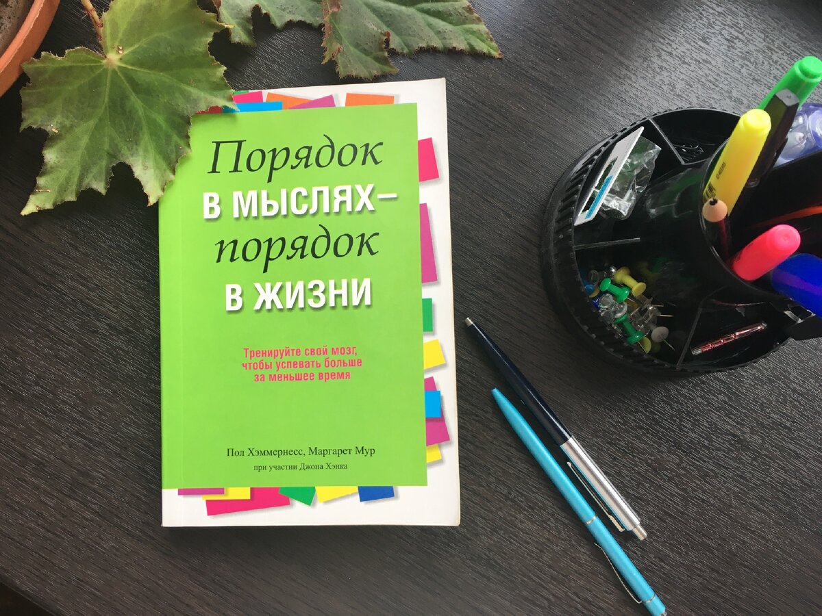 В Алтайском крае представили книгу «Сказки нашей стороны»