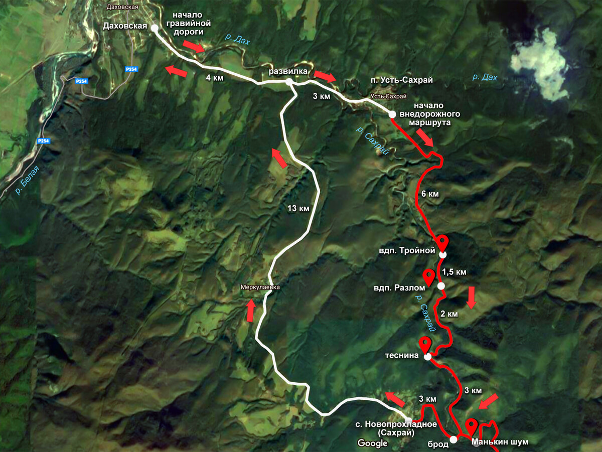 Красный маршрут. Усть-Сахрай Адыгея карта. Сахрайские водопады Адыгея маршрут. Водопад Даховская Усть Сахрай. Усть-Сахрайские водопады Адыгея маршрут.
