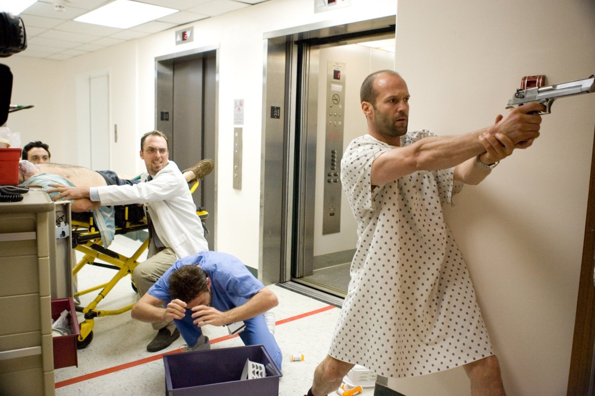 "Адреналин"