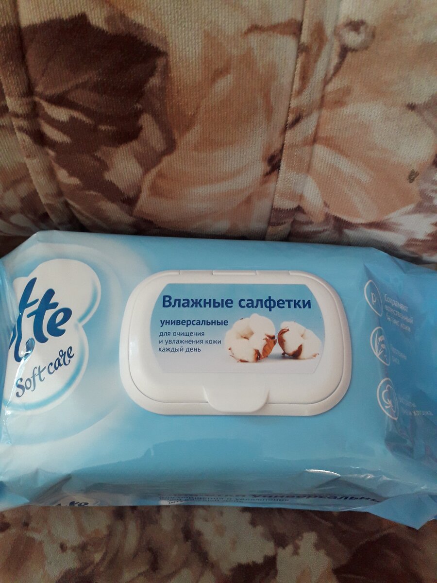 Влажные салфетки Cotte softcare. В упаковке 130 штук.  Имеют приятный аромат. Цена 77 рублей. 