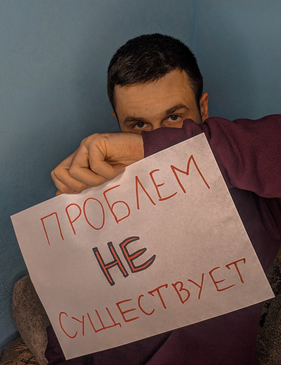 Прочти пожалуйста и напиши своё мнение в комментариях 🙌🏻