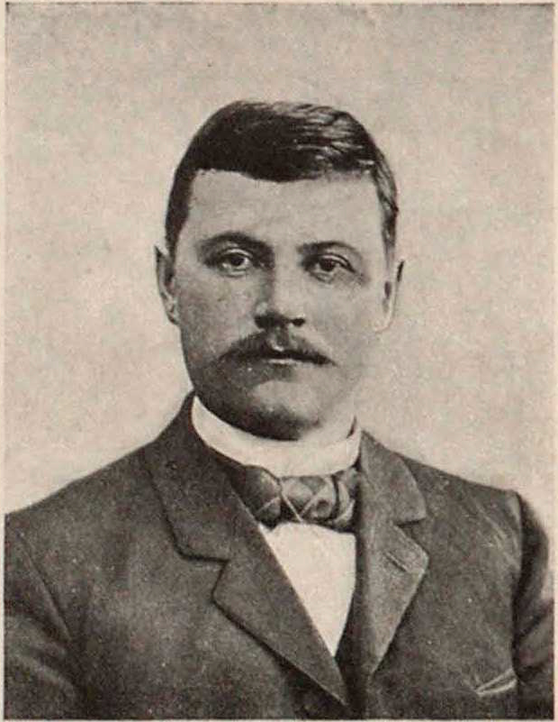 Алексей Никитич Возовик