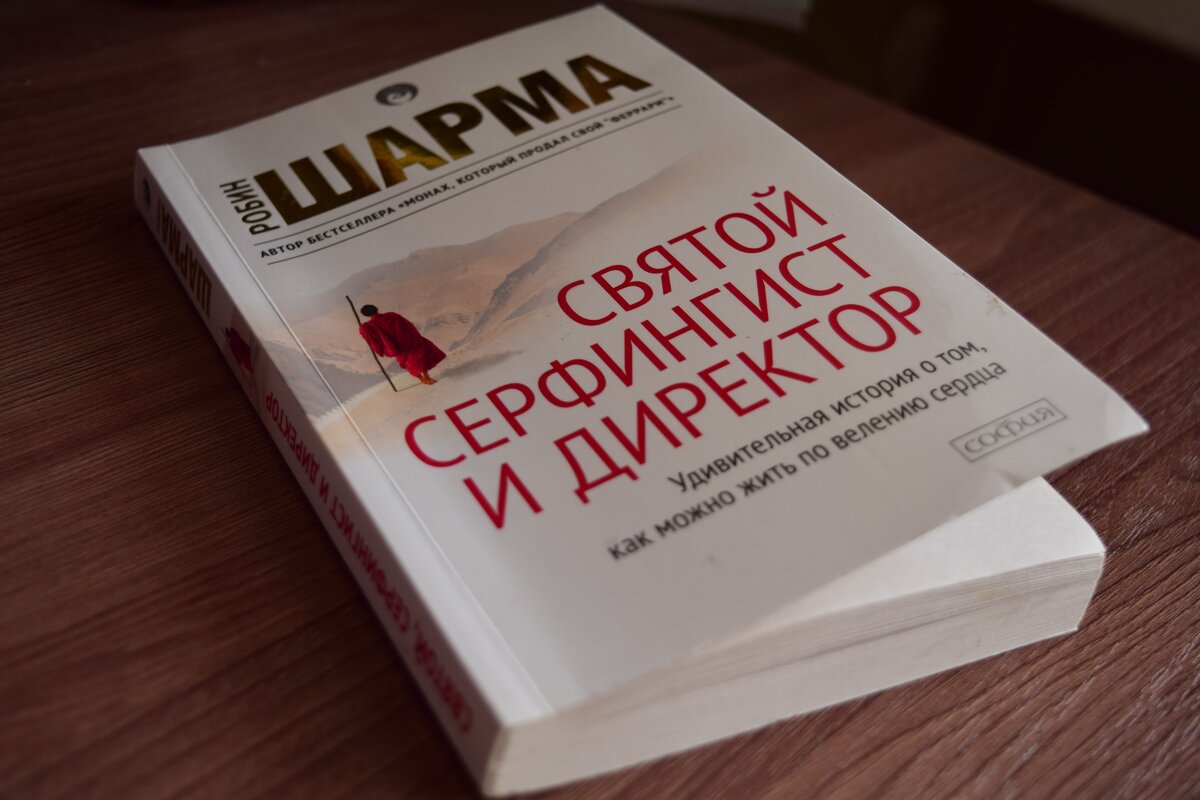 Читайте и действуйте не будьте глупцами которые прожигают свою жизнь...