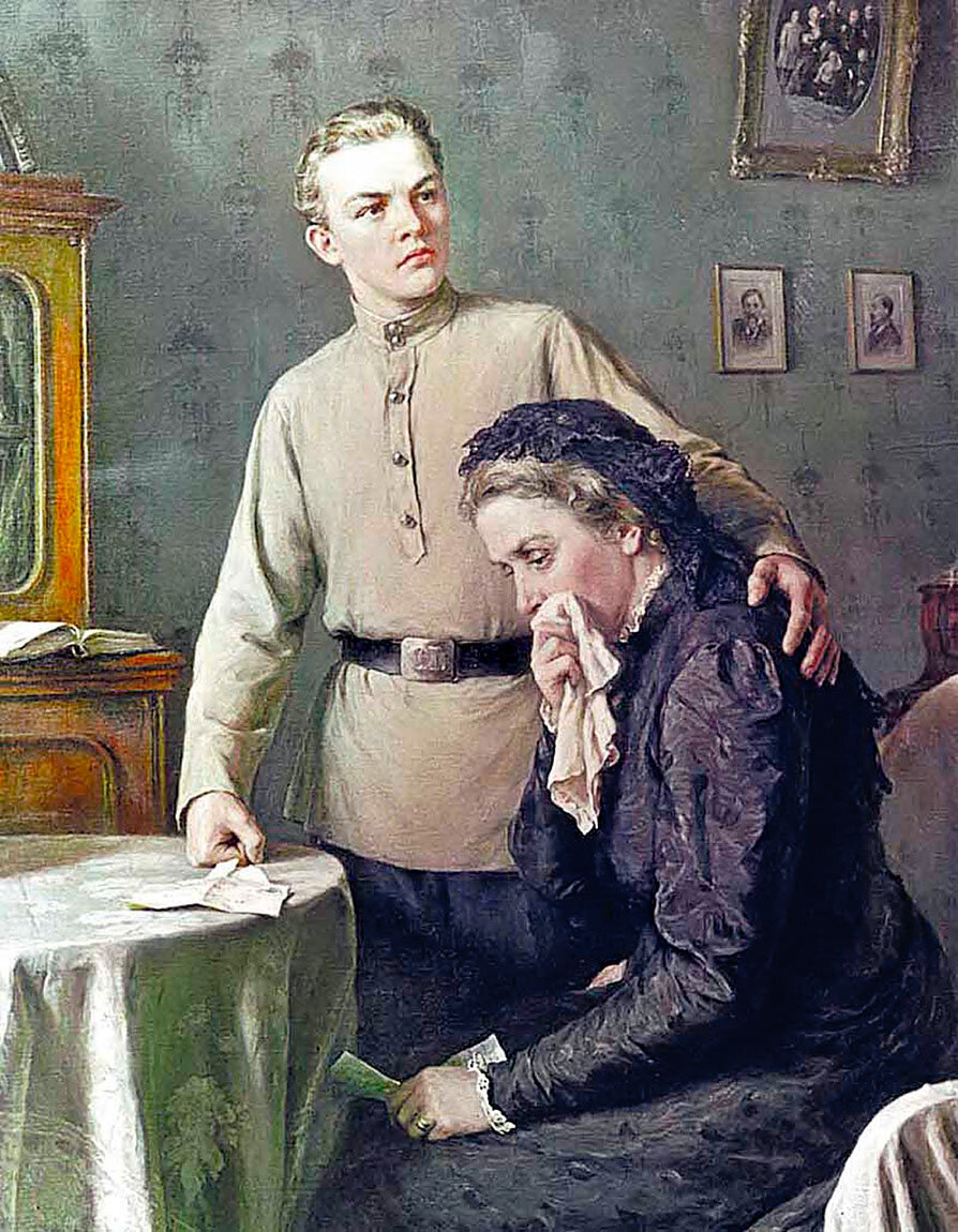 Художник Петр Белоусов