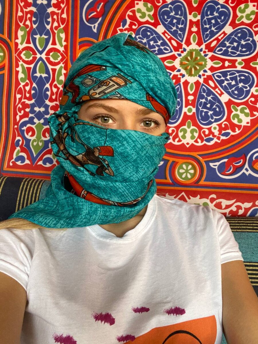 Вот так выглядит арафатка