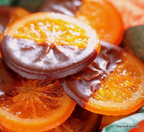 Мандариновые цукаты в шоколаде
