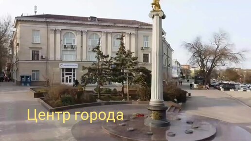 Download Video: Керчь. Блеск и красота одного из древнейших городов мира.