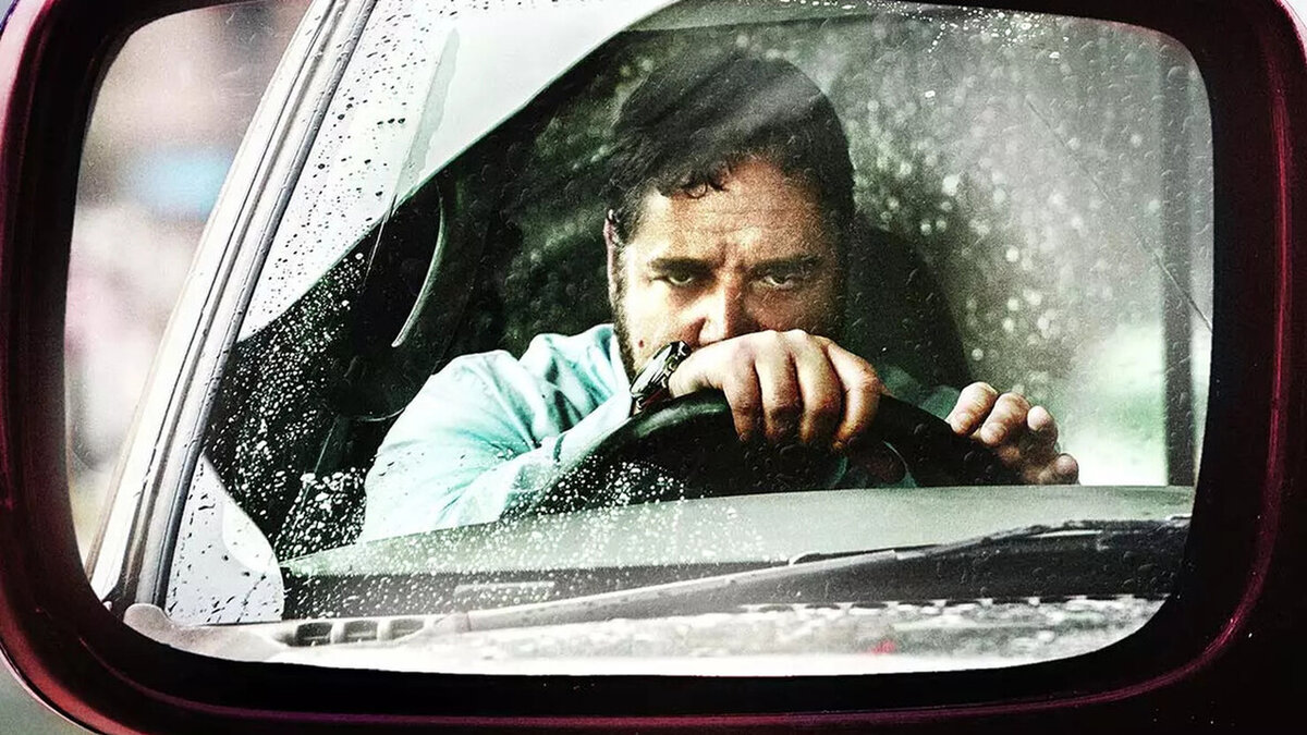 кадр из фильма Неистовый