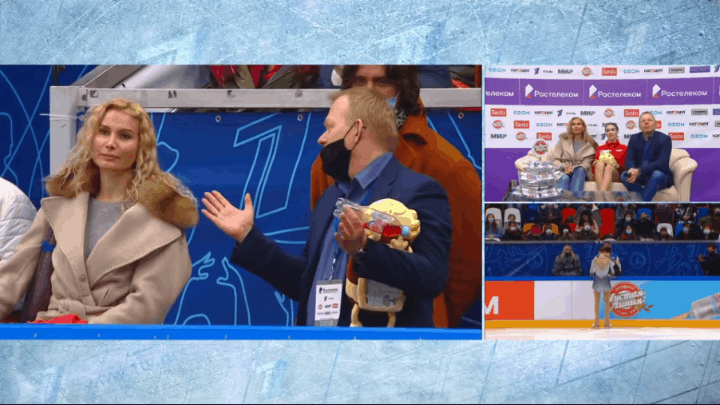 Фото: гифка автора 