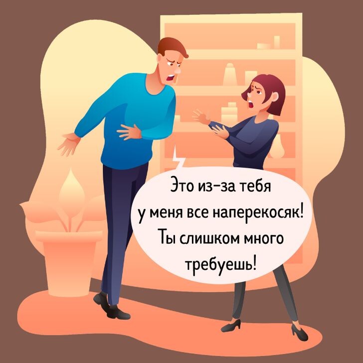 Человек будущего воспитание родителей. Человек будущего воспитание родителей. Человек будущего воспитание родителей. Человек будущего воспитание родителей. Человек будущего воспитание родителей.