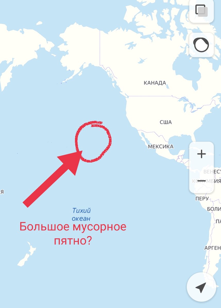 Скрин с Яндекс.Карты