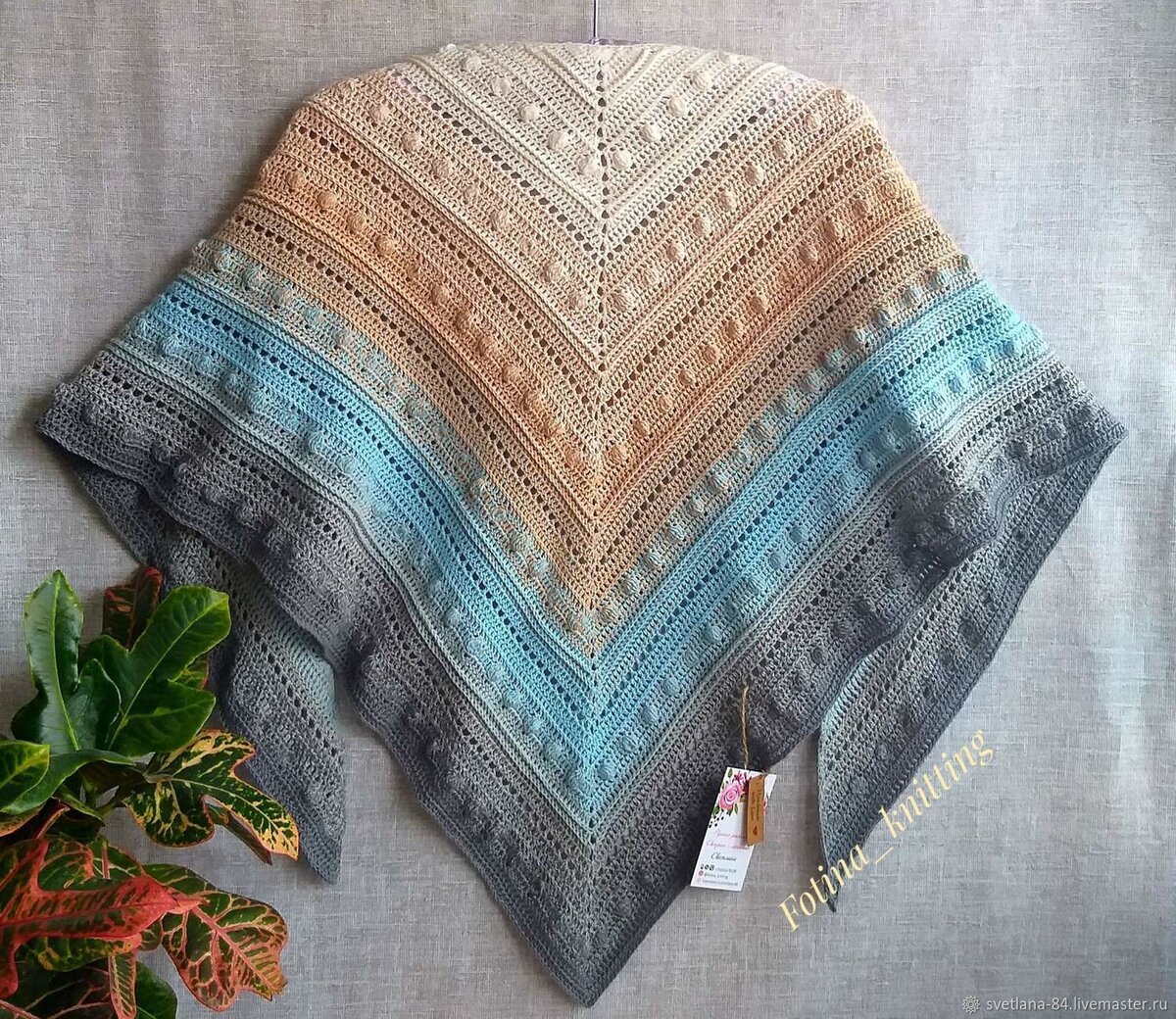 Из магазина ЯМ "Мастерская "ФОТИНИЯ" - Светлана
 