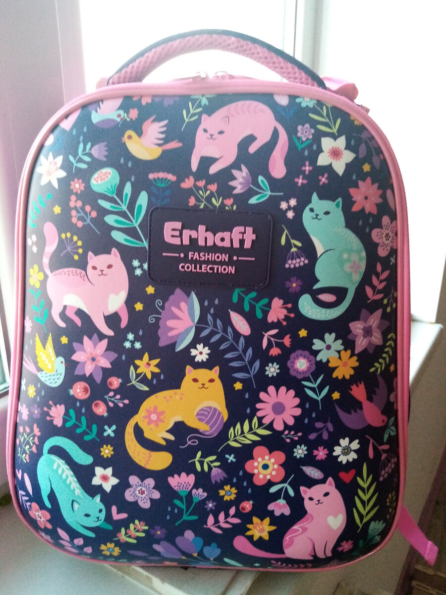 Дочь в восторге. 