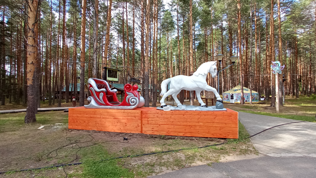 Это "реставрировали"