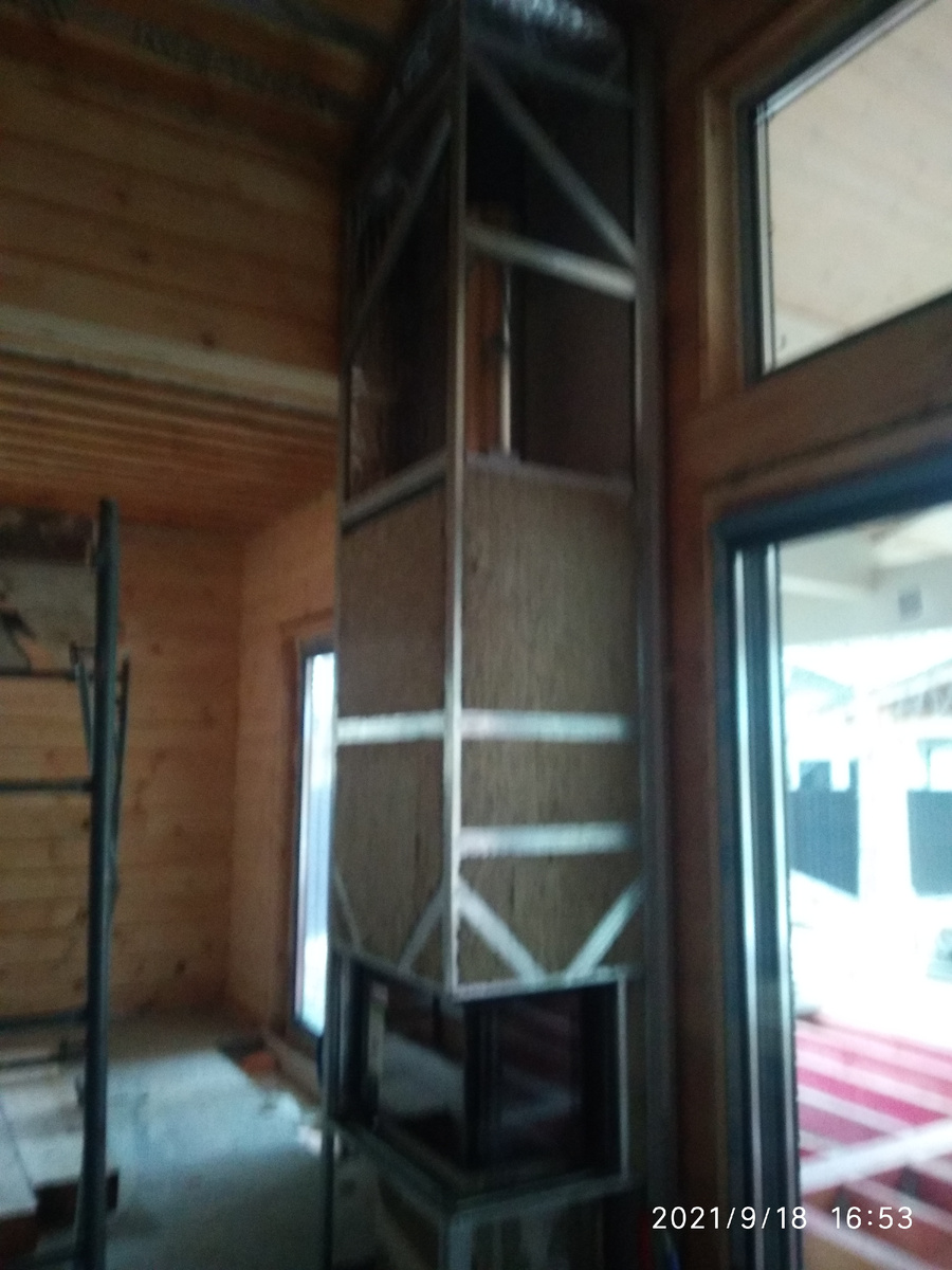 Ссори за фото