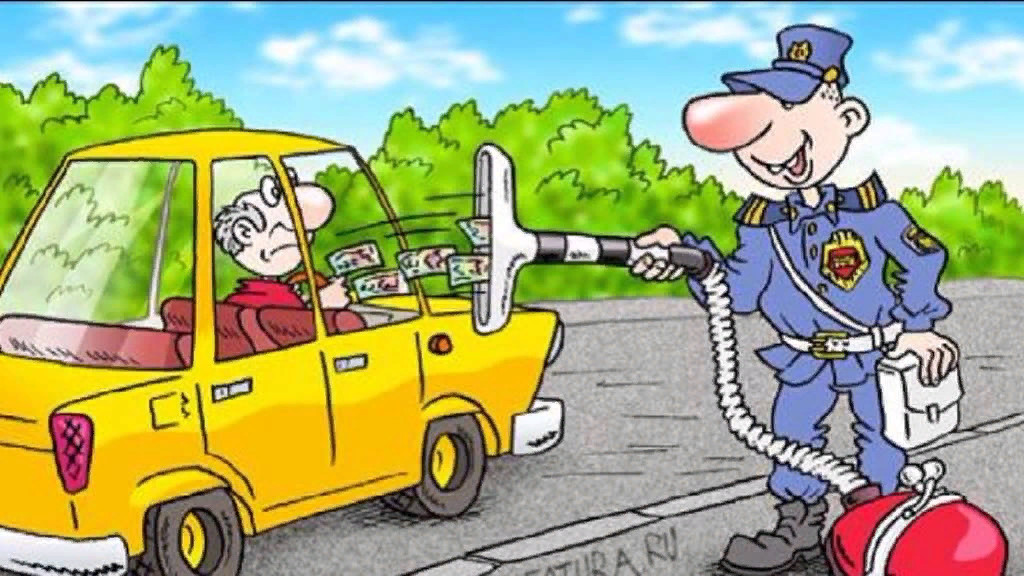 Картинка с Caricatura.ru