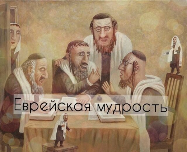 изображение из сети интернет и в свободном доступе