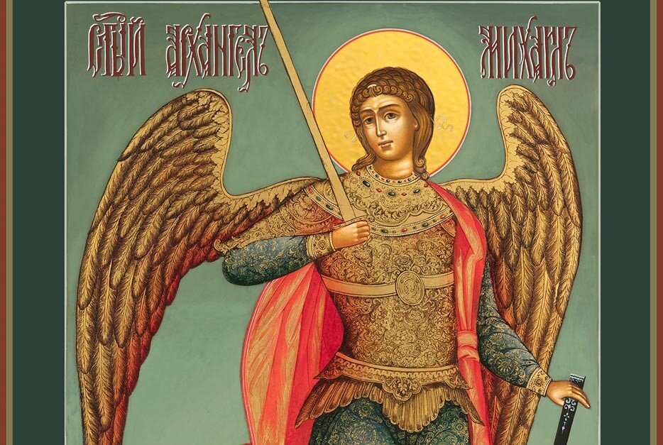 В день архангела Михаила нельзя заниматься рукоделием. Фото: Ikonaspas.ru 