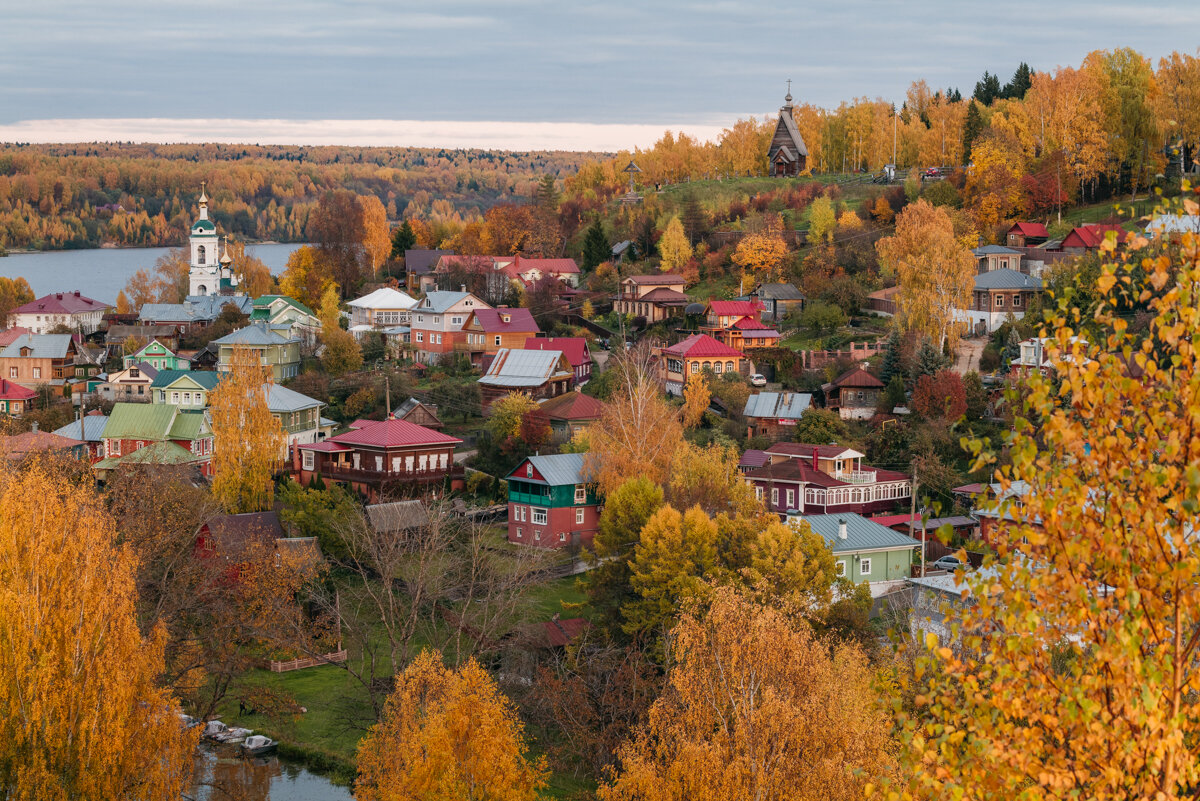 Осенний Плес золотой Плес