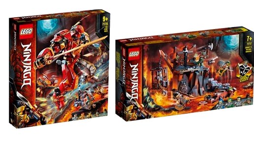 Ninjago 13. Лего Ниндзяго 13 сезон наборы. LEGO Ниндзяго 13 сезон. Лего Ниндзяго наборы по 13 сезону. LEGO Ninjago 13 сезон наборы.