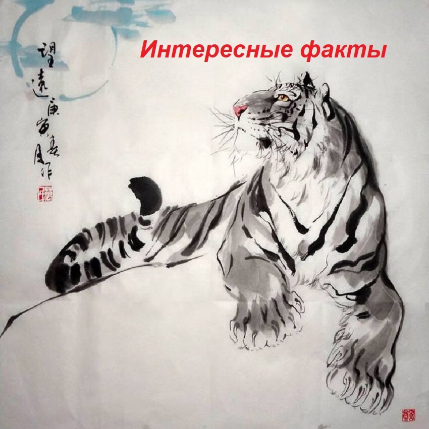 Источник: https://i.pinimg.com/736x/4a/1c/14/4a1c14320a2158ec4fa25e03050296a2--japanese-watercolor-japanese-painting.jpg