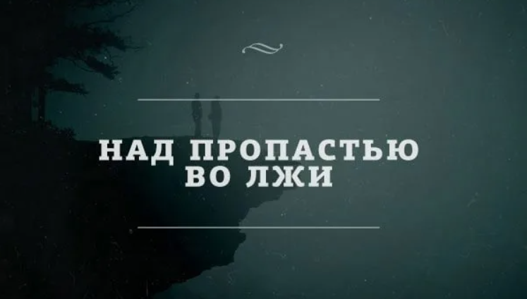 Как выяснилось в России сегодня хорошо действуют методы 90х, помните когда в любой бизнес могли прийти парни в красных пиджаках и покрутив пистолетиком у носа заставить платить регулярную дань.-5