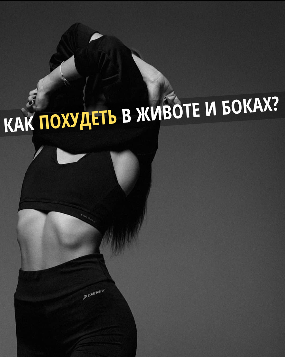 Личный архив